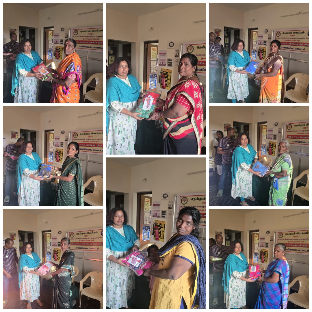 THENDRAL MOVEMENT TRUST